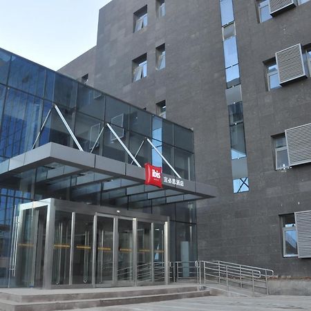 מלון Ibis Luoyang Hi Tech Dev Zone מראה חיצוני תמונה