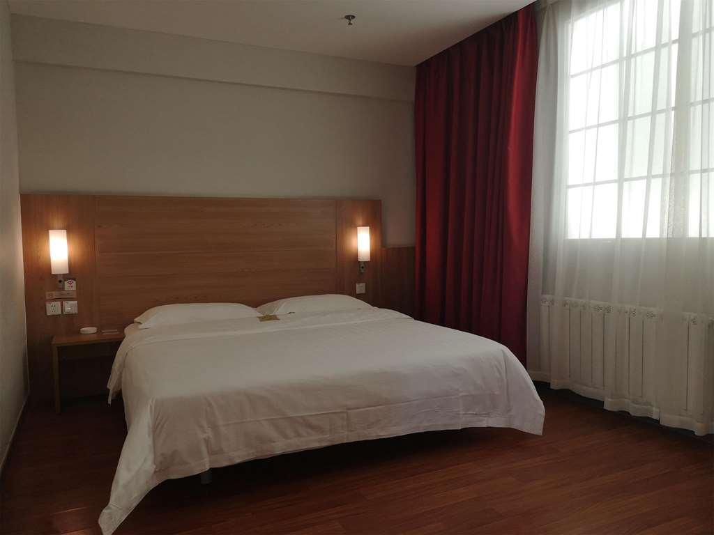 מלון Ibis Luoyang Hi Tech Dev Zone חדר תמונה