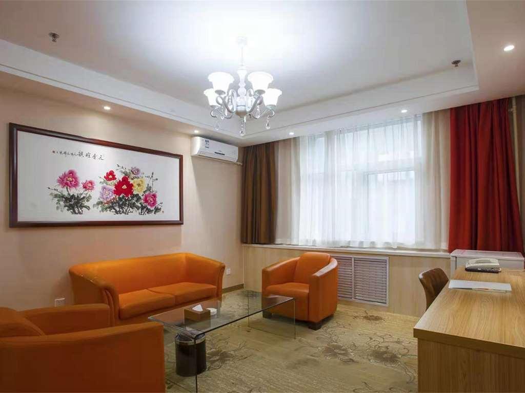 מלון Ibis Luoyang Hi Tech Dev Zone חדר תמונה