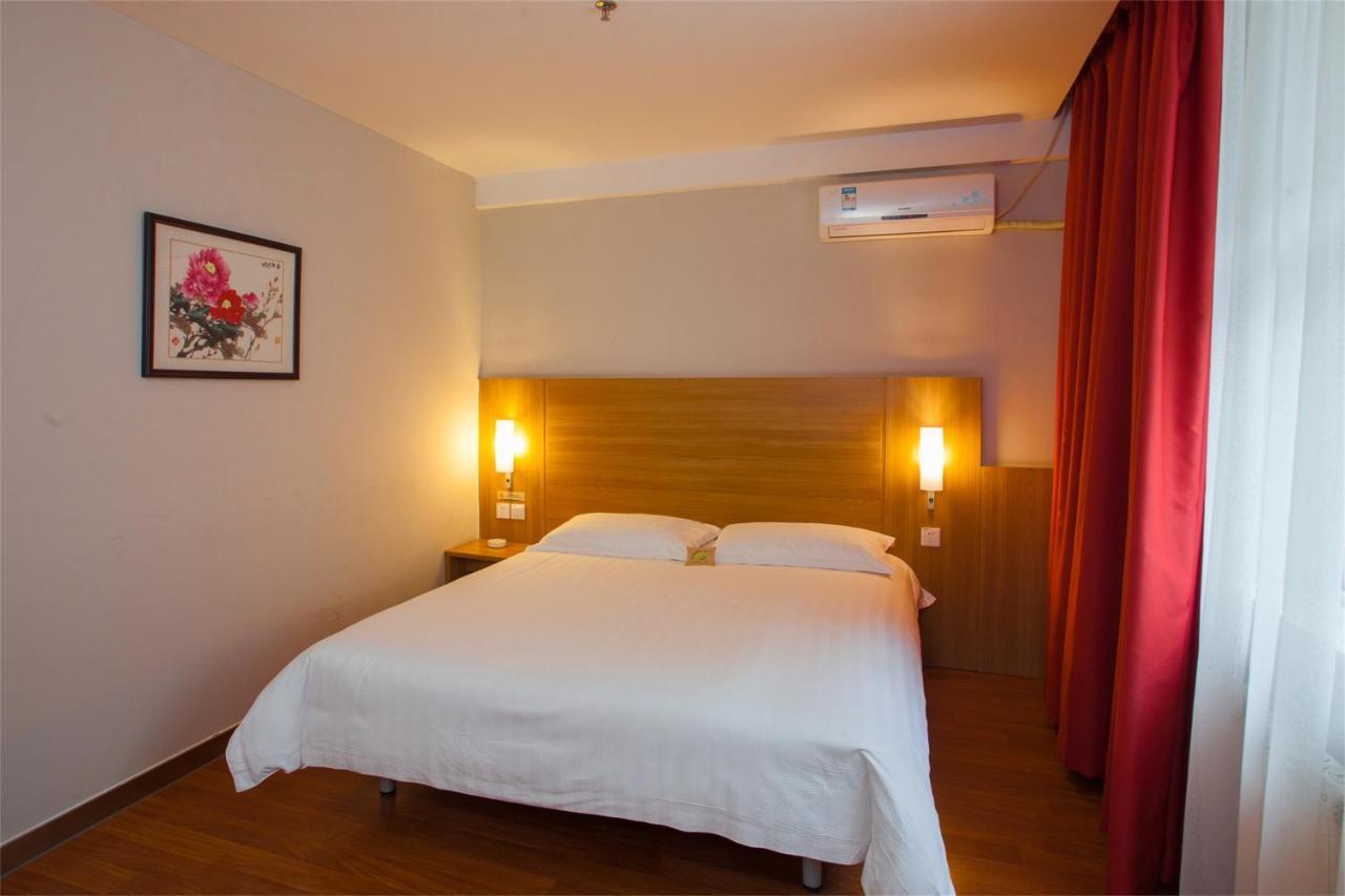 מלון Ibis Luoyang Hi Tech Dev Zone מראה חיצוני תמונה